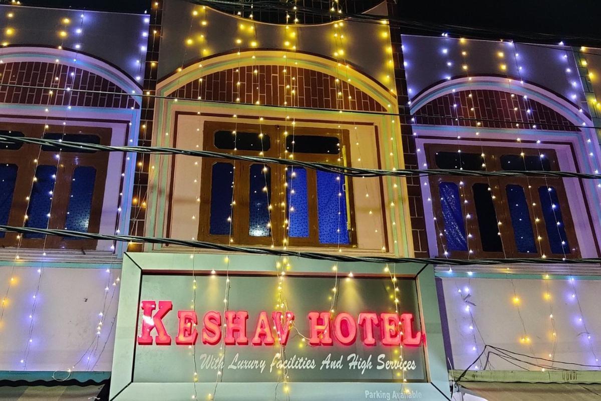 Farrukhabad Keshav Hotel المظهر الخارجي الصورة